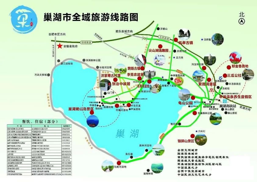 �����L�����م^(q��)���ε؈D