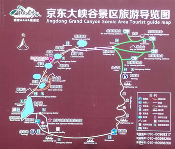 ���|��{�Ȍ��ΈD