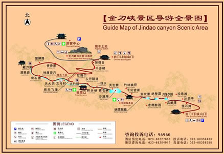 �𵶍{���ΈD