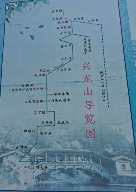 �d¡ɽ��Ȼ���o�^(q��)��(d��o)�ΈD