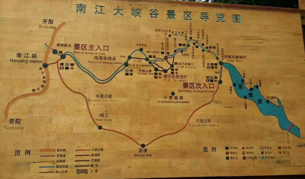 �Ͻ���{�Ȍ�(d��o)�ΈD