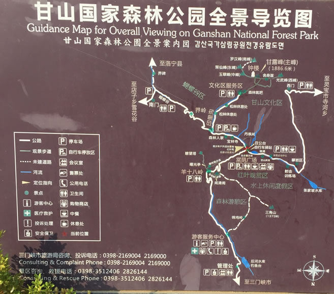 ��ɽ����ɭ�ֹ��@��(d��o)�ε؈D