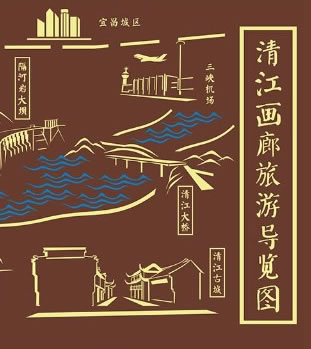 �彭���Ȍ��ΈD