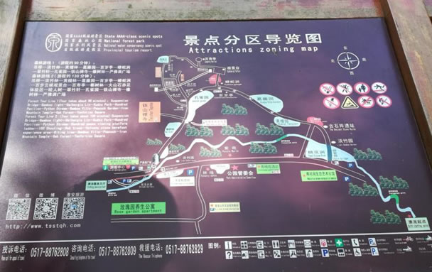 �Fɽ����ɭ�ֹ��@��(d��o)�ΈD