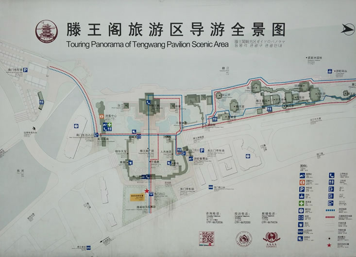 �����w��(d��o)�ΈD