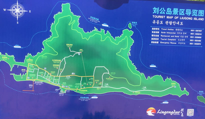 �����u�L���^(q��)��(d��o)�ΈD