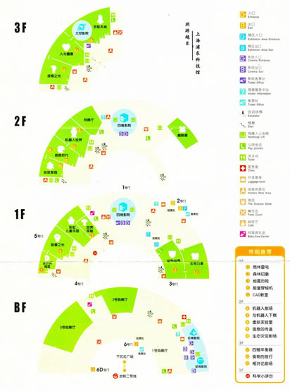 �Ϻ��Ƽ��^��(d��o)�ΈD