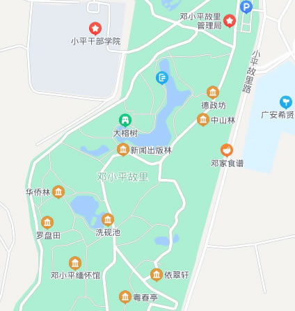 ��Сƽ����[�D