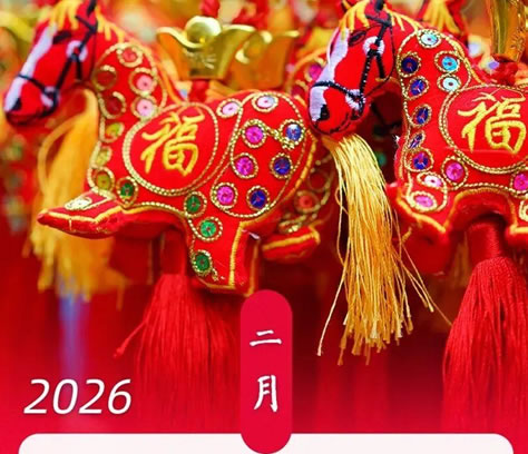 ʷ�����L(zh��ng)�Ĵ���(ji��)�L(zh��ng)�ف�(l��i)�R�����ٹ�·9�����M(f��i)