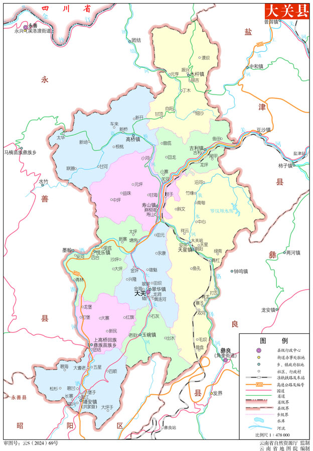 ���P�h�؈D