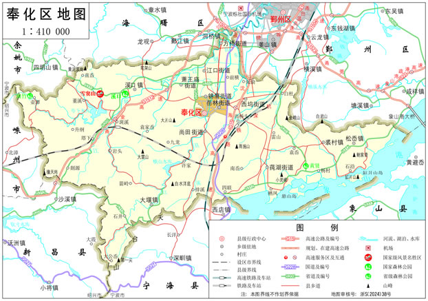 �����з�^(q��)�؈D